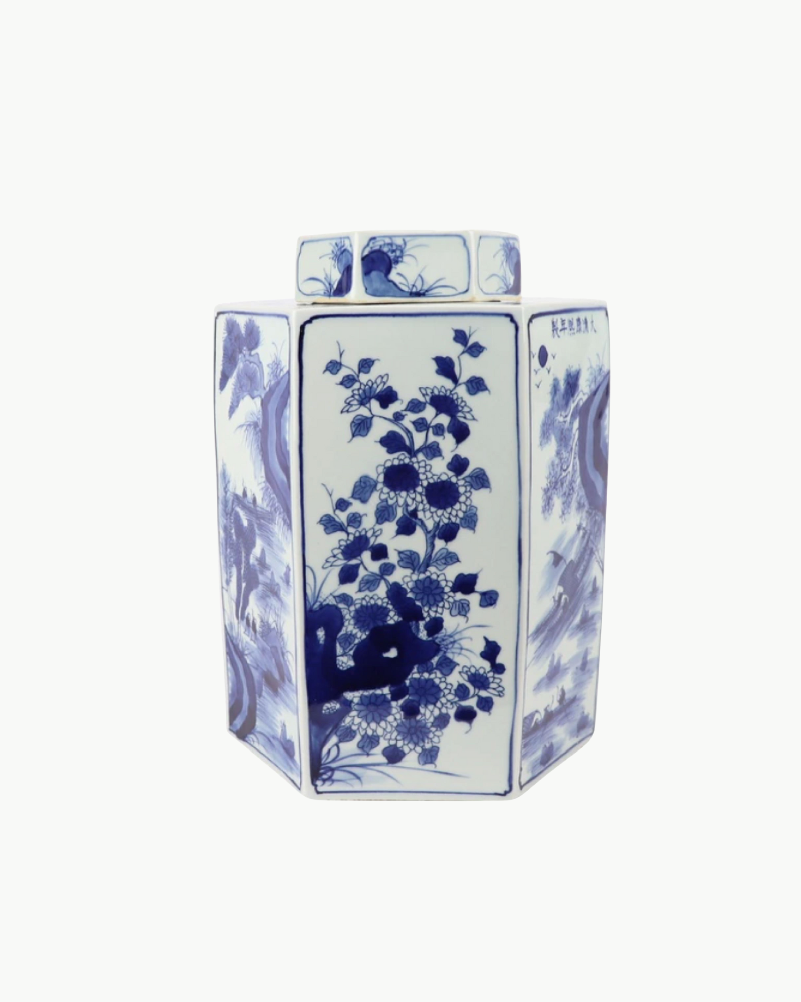 Blue and White Chinoiserie Jar