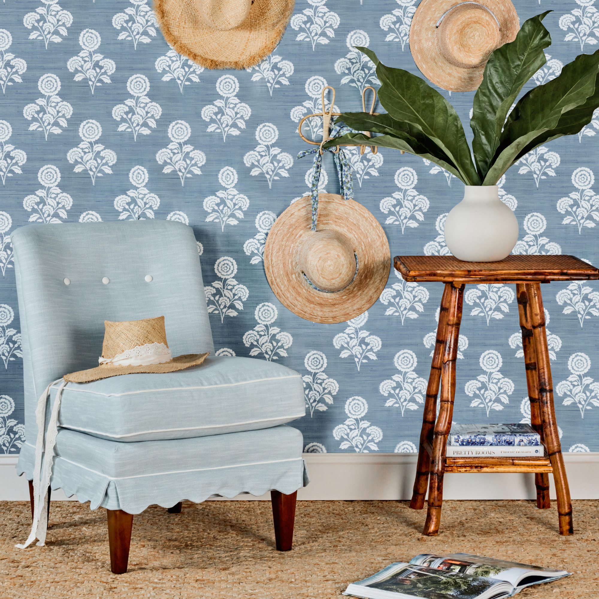 Reed Tortoise Side Table